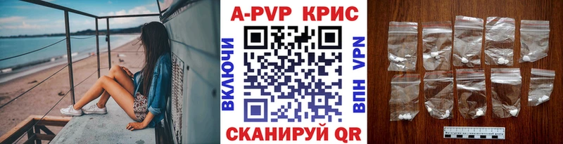 Как найти наркотики Мариинск ГАШИШ  АМФЕТАМИН  Лсд 25  Канабис  ГЕРОИН  Cocaine  МЕФ 
