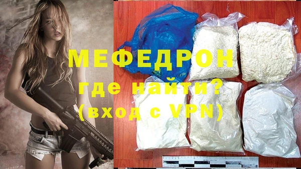 альфа пвп Медвежьегорск