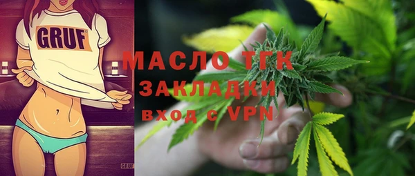 альфа пвп Медвежьегорск
