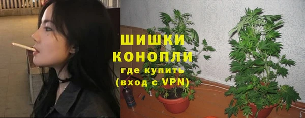 кокаин Медногорск