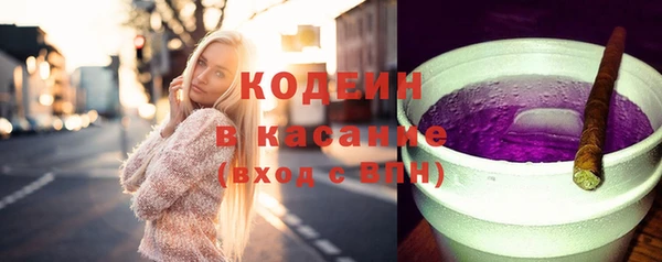 ешки Мегион