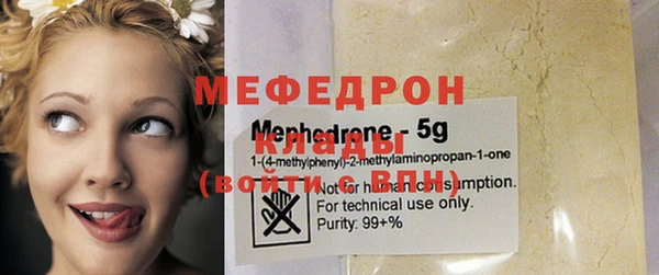 альфа пвп Медвежьегорск