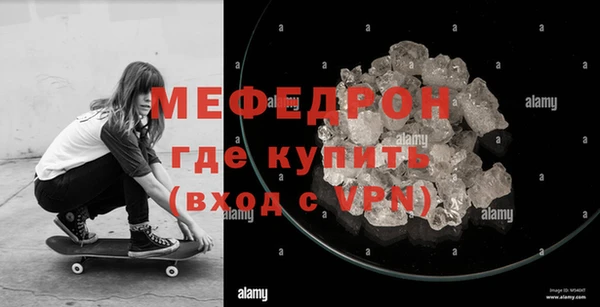 альфа пвп Медвежьегорск