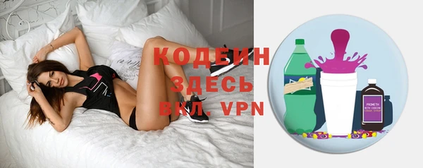 ешки Мегион