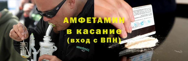 СК Магадан