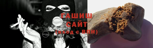 ешки Мегион