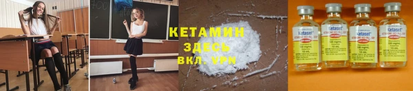 кокаин колумбия Дрезна
