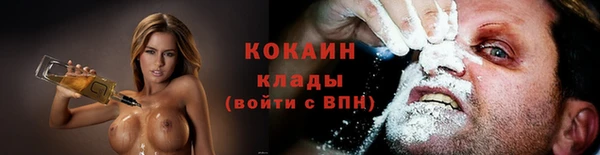 кокаин колумбия Дрезна