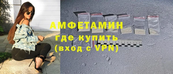 ешки Мегион