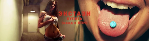 ешки Мегион