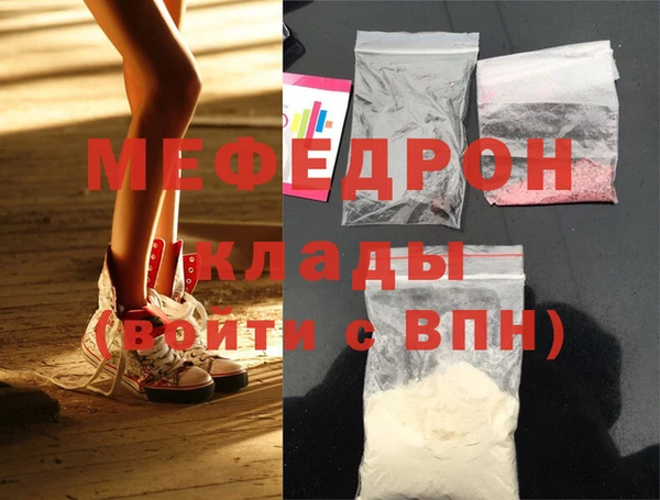 СК Магадан