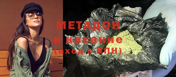 кокаин Медногорск