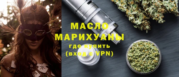 альфа пвп Медвежьегорск