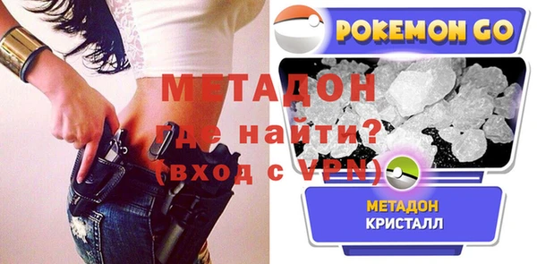 альфа пвп Медвежьегорск