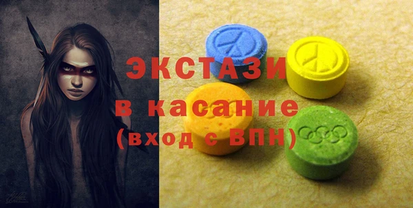 ешки Мегион
