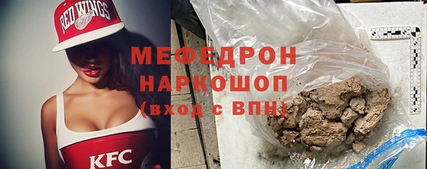 гашиш Магас