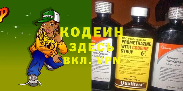 ешки Мегион