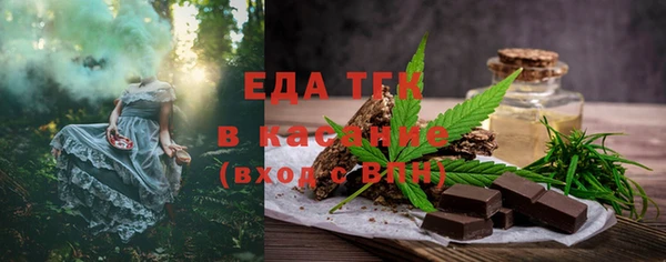 ешки Мегион