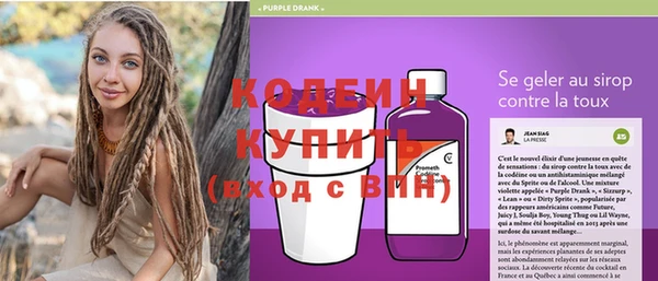 кокаин Медногорск