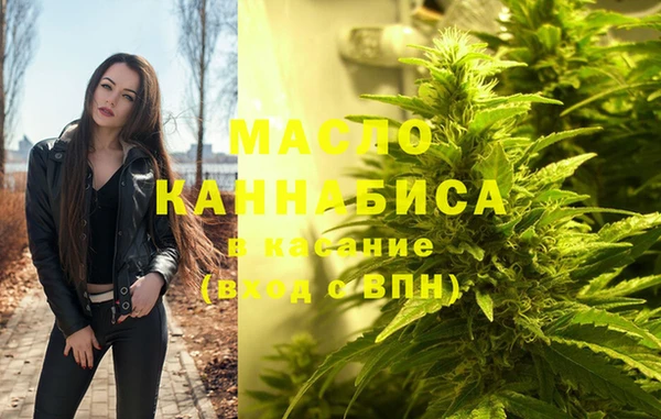 СК Магадан