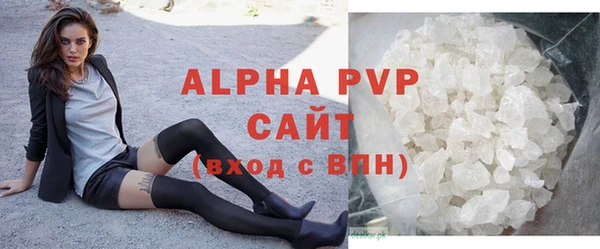 ешки Мегион