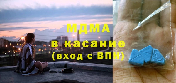 альфа пвп Медвежьегорск
