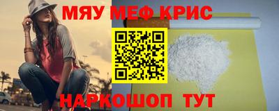 скорость Будённовск