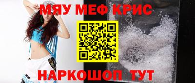 скорость Будённовск