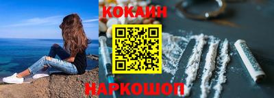 синтетический гашиш Бузулук