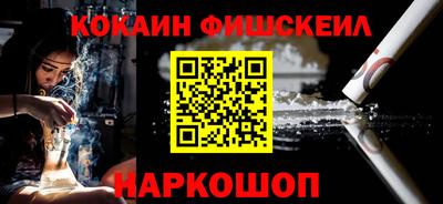 скорость Будённовск