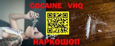 скорость Будённовск