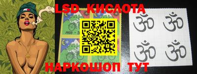 амф Бугуруслан