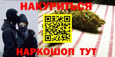 скорость Будённовск
