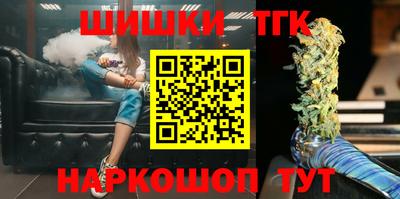 амф Бугуруслан