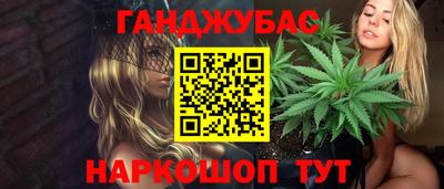 скорость Будённовск