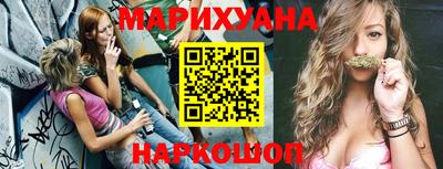 амф Бугуруслан