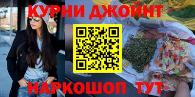 круглые Кулебаки