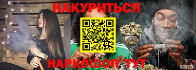 скорость Будённовск