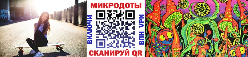 Галлюциногенные грибы Cubensis  мега tor  Мариинск 