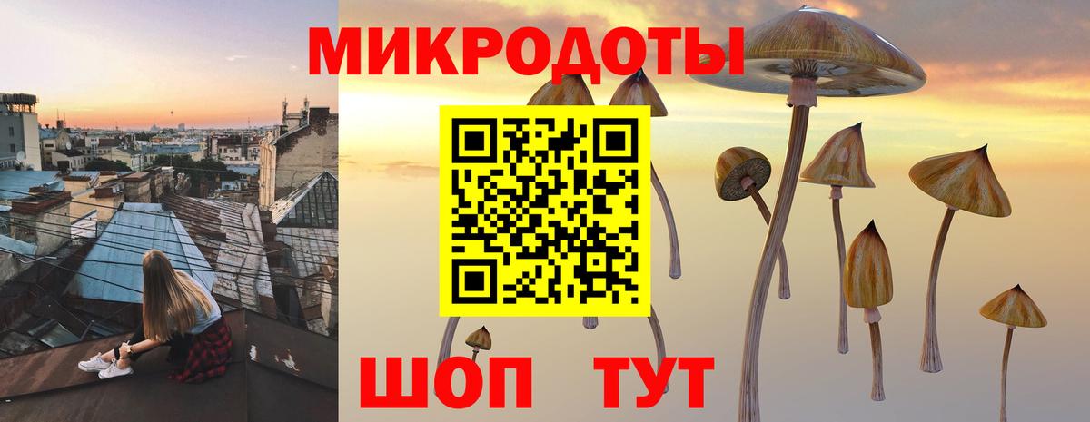 ГАШИШ Мариинск
