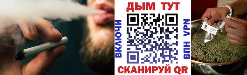 наркота Мариинск Конопля OG Kush